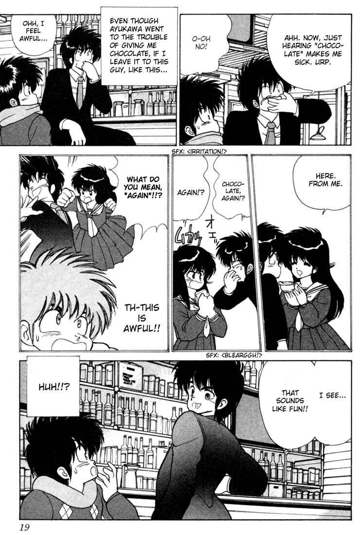 Page 16 Chapter 97 Kimagure Orange★Road