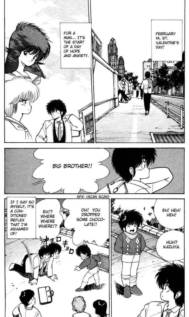Page 5 Chapter 97 Kimagure Orange★Road