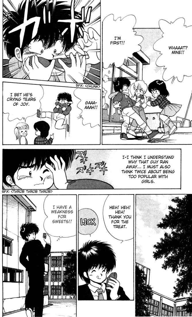 Page 9 Chapter 97 Kimagure Orange★Road