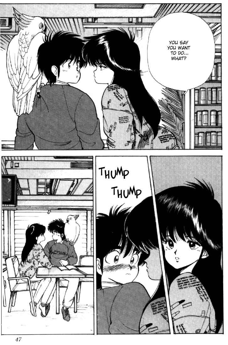 Page 19 Chapter 107 Kimagure Orange★Road