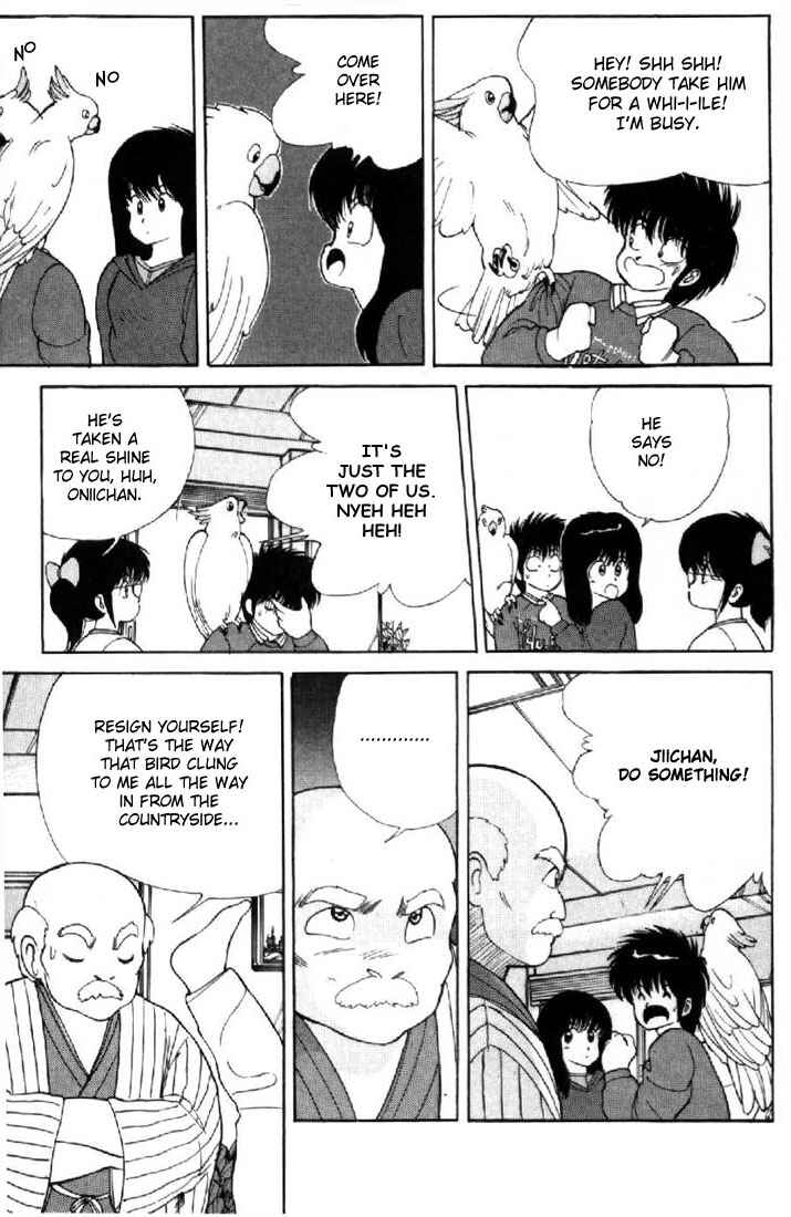 Page 7 Chapter 107 Kimagure Orange★Road