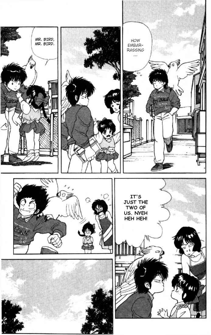 Page 9 Chapter 107 Kimagure Orange★Road