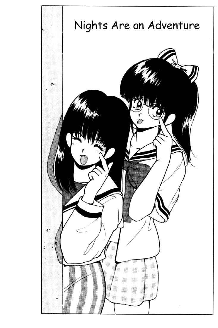 Page 1 Chapter 137 Kimagure Orange★Road