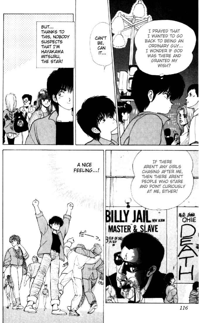 Page 12 Chapter 137 Kimagure Orange★Road
