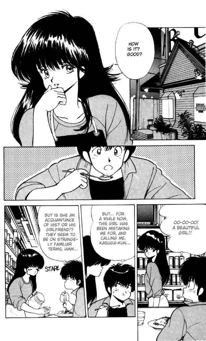 Page 16 Chapter 137 Kimagure Orange★Road