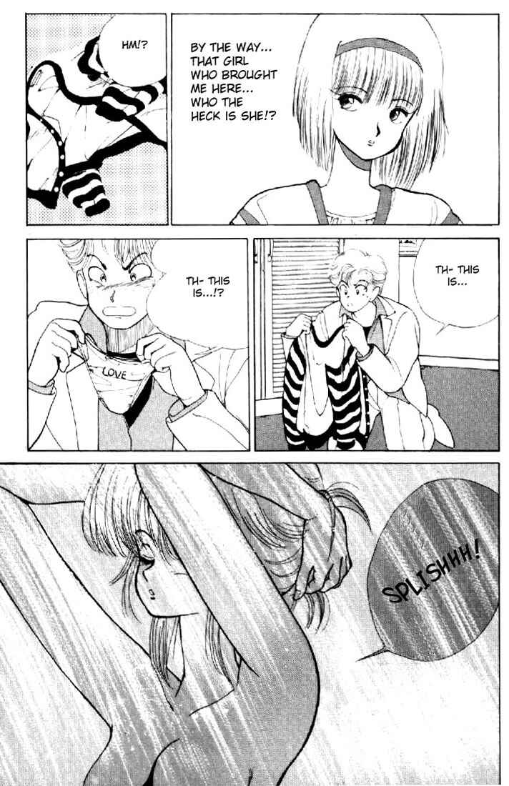 Page 7 Chapter 137 Kimagure Orange★Road