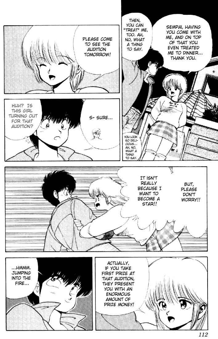 Page 8 Chapter 137 Kimagure Orange★Road