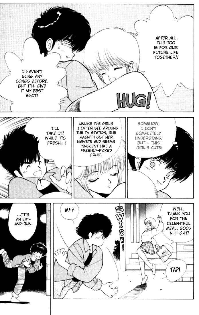 Page 9 Chapter 137 Kimagure Orange★Road