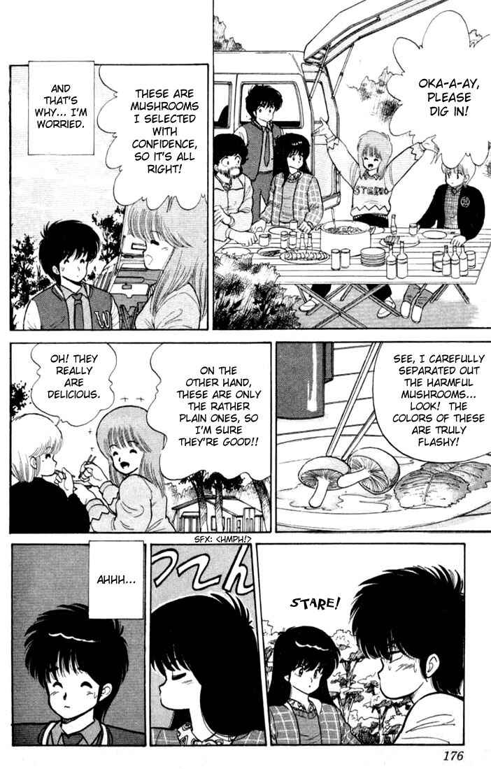 Page 10 Chapter 87 Kimagure Orange★Road