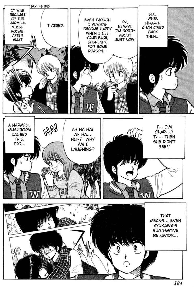Page 18 Chapter 87 Kimagure Orange★Road
