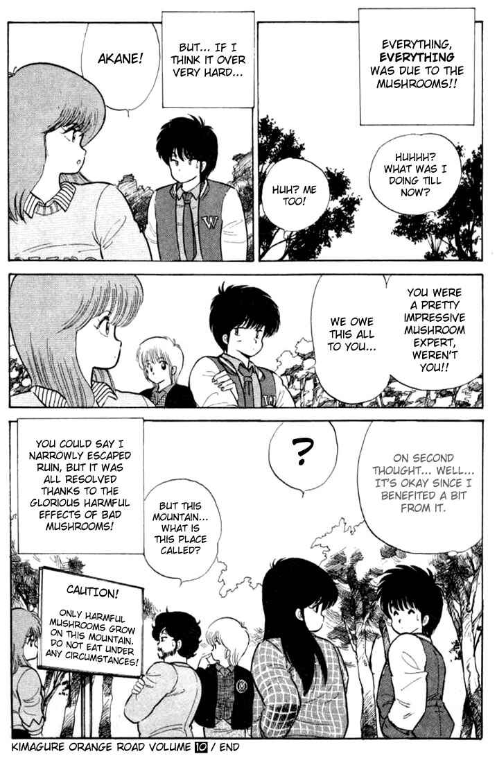 Page 19 Chapter 87 Kimagure Orange★Road
