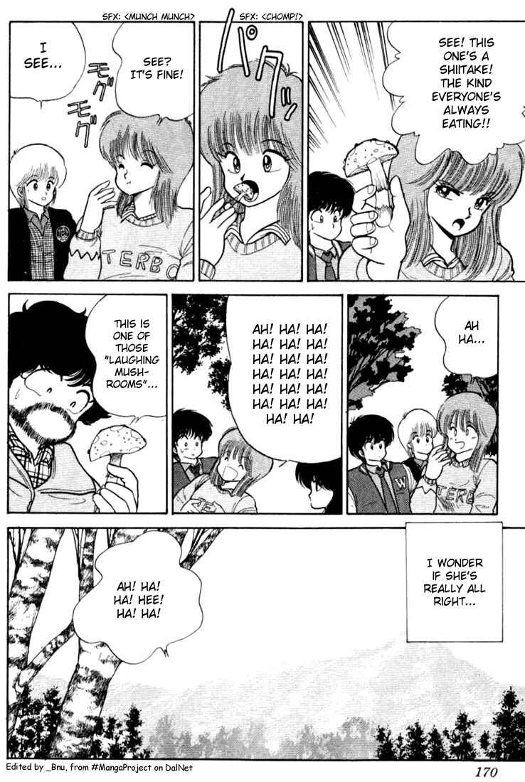 Page 4 Chapter 87 Kimagure Orange★Road