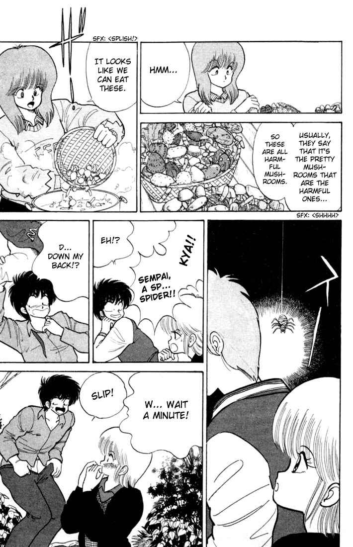 Page 7 Chapter 87 Kimagure Orange★Road
