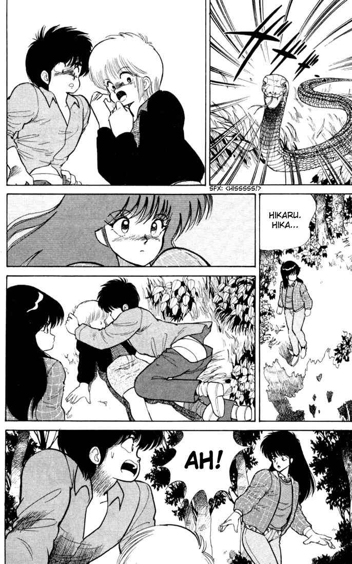 Page 8 Chapter 87 Kimagure Orange★Road