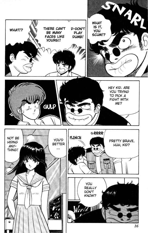 Page 13 Chapter 17 Kimagure Orange★Road