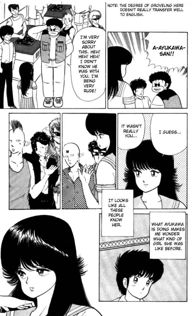 Page 14 Chapter 17 Kimagure Orange★Road