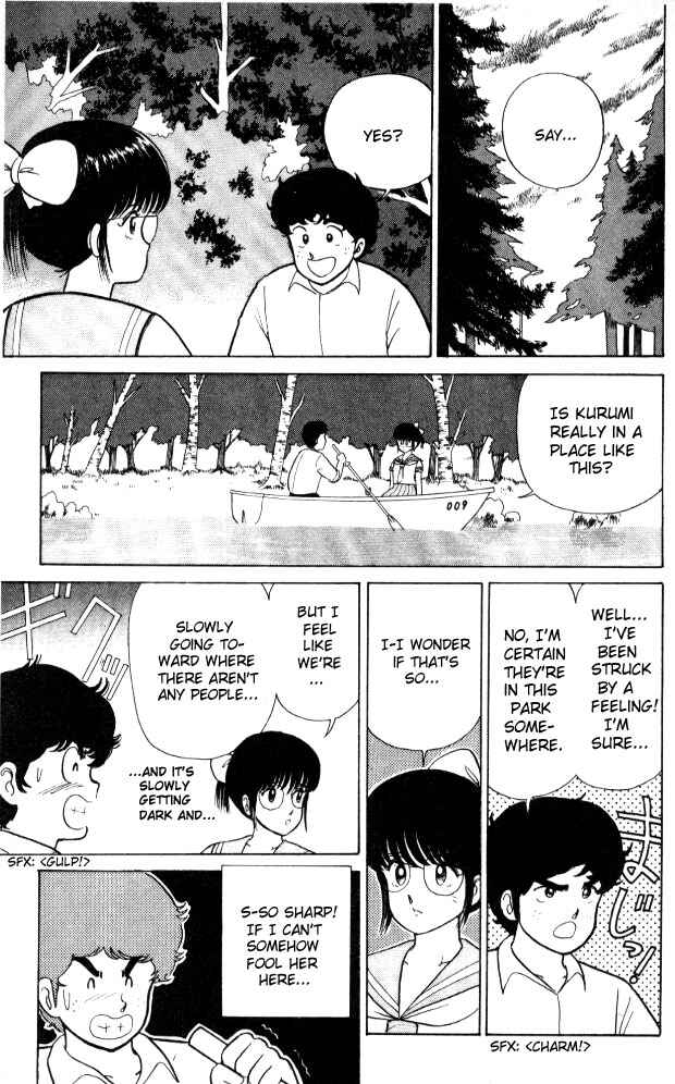 Page 16 Chapter 17 Kimagure Orange★Road