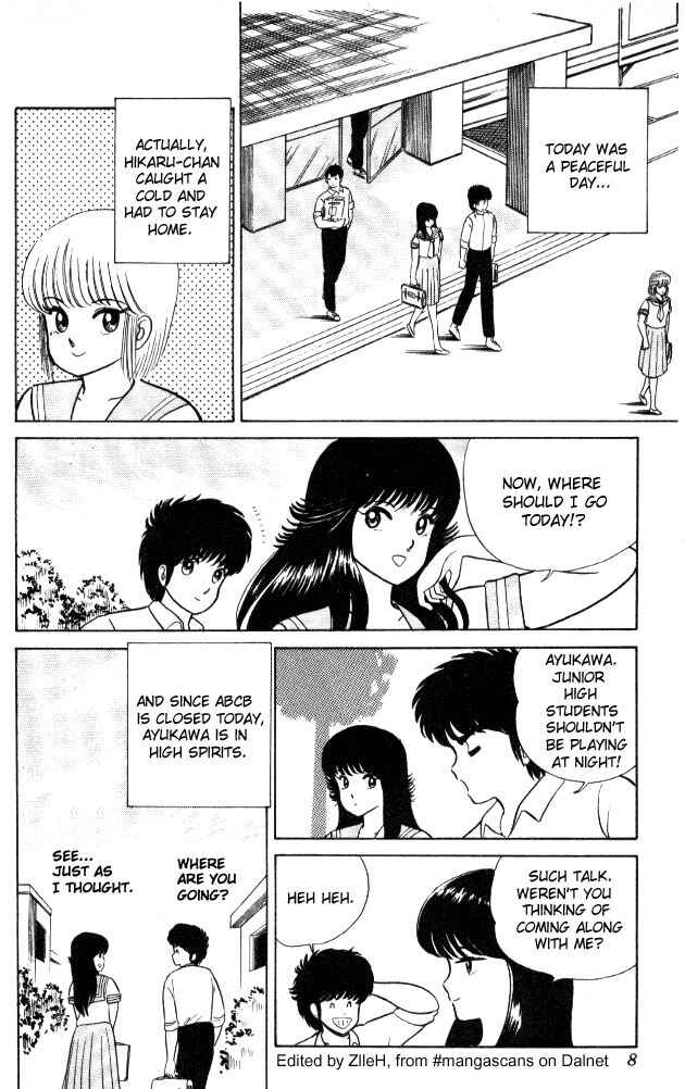 Page 5 Chapter 17 Kimagure Orange★Road