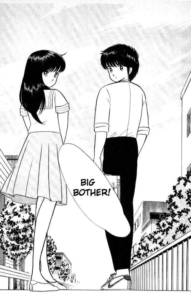 Page 6 Chapter 17 Kimagure Orange★Road