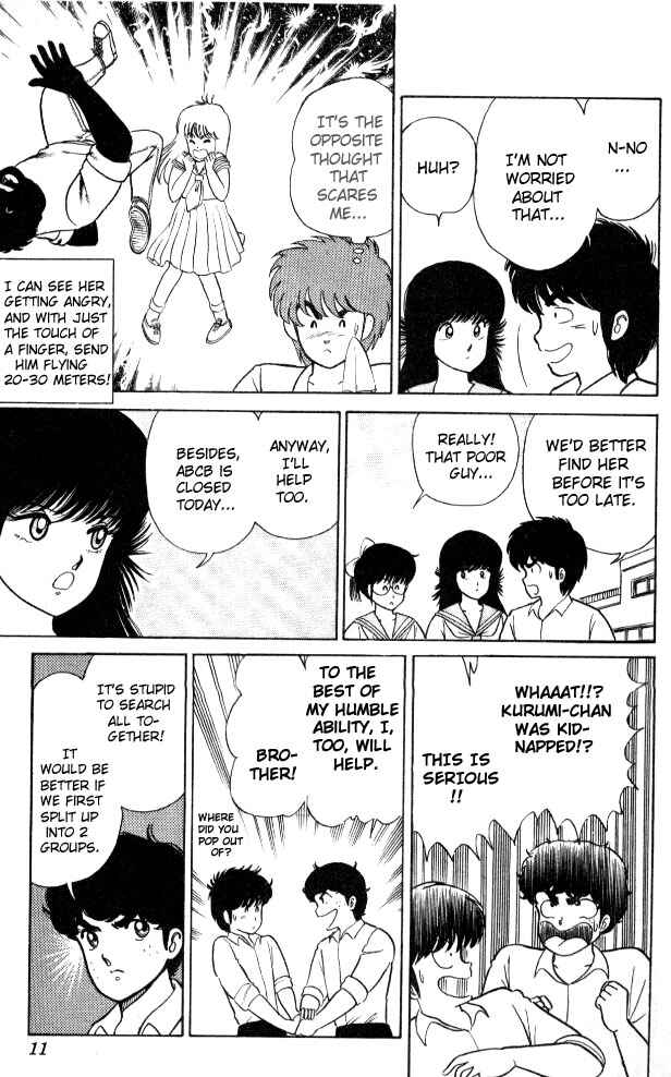 Page 8 Chapter 17 Kimagure Orange★Road