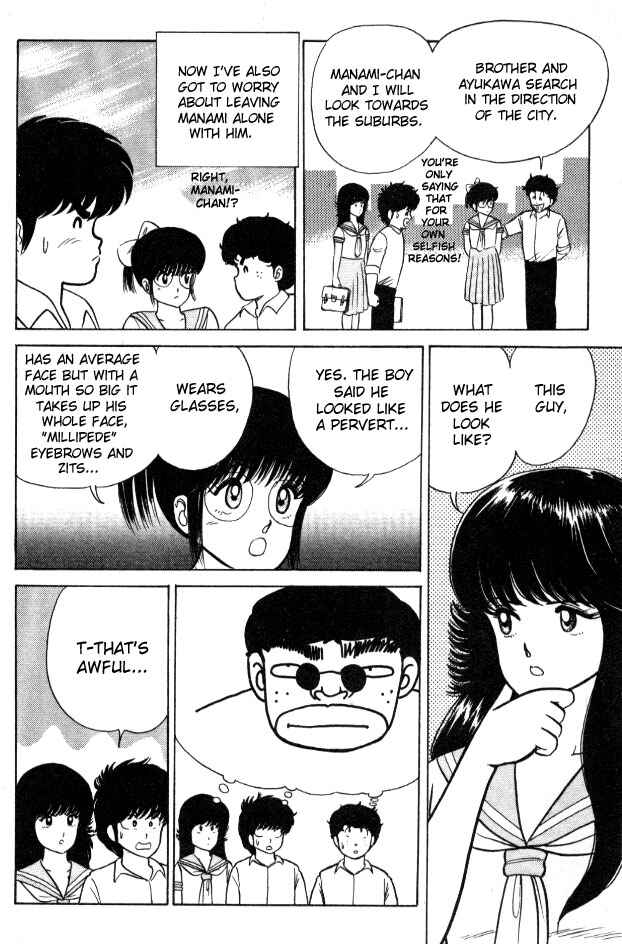 Page 9 Chapter 17 Kimagure Orange★Road