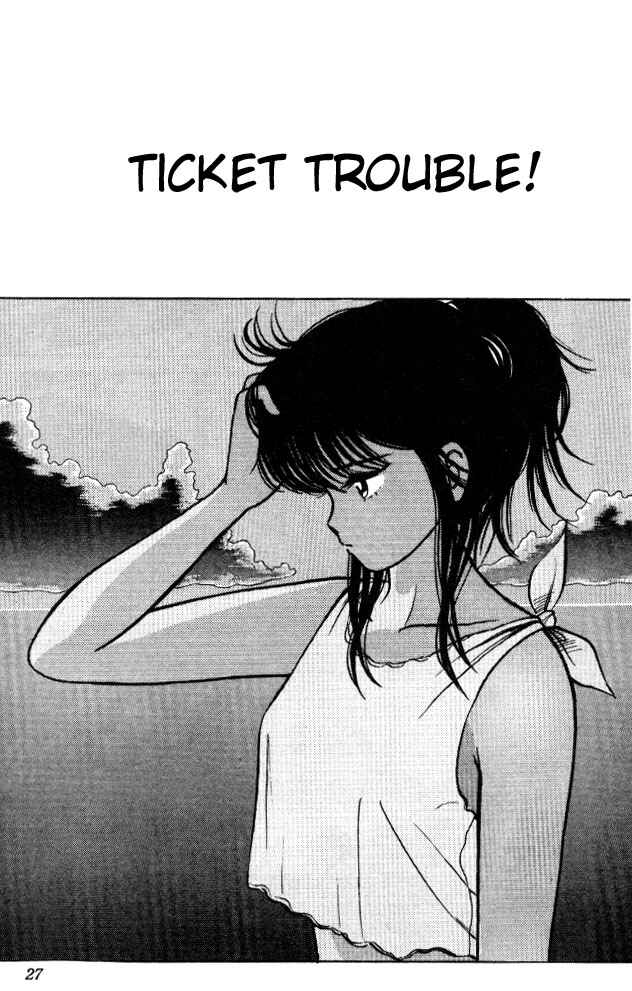 Page 1 Chapter 18 Kimagure Orange★Road