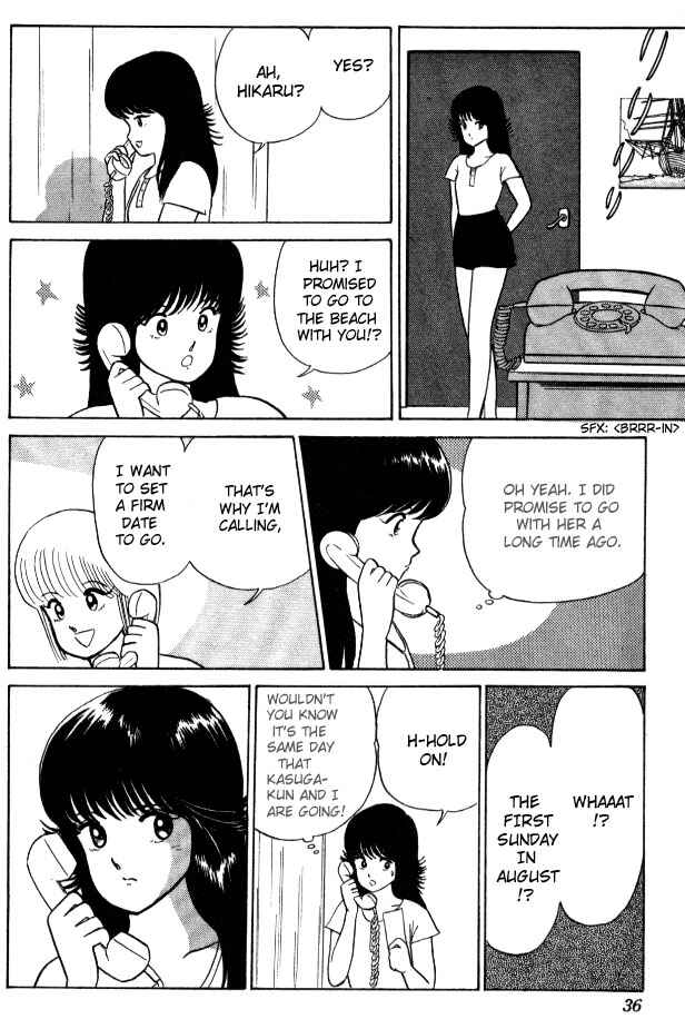 Page 10 Chapter 18 Kimagure Orange★Road