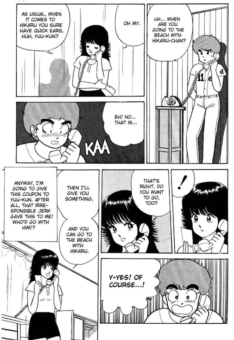 Page 13 Chapter 18 Kimagure Orange★Road