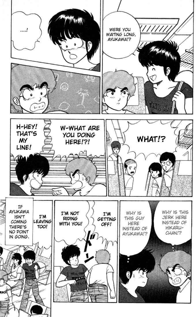 Page 15 Chapter 18 Kimagure Orange★Road