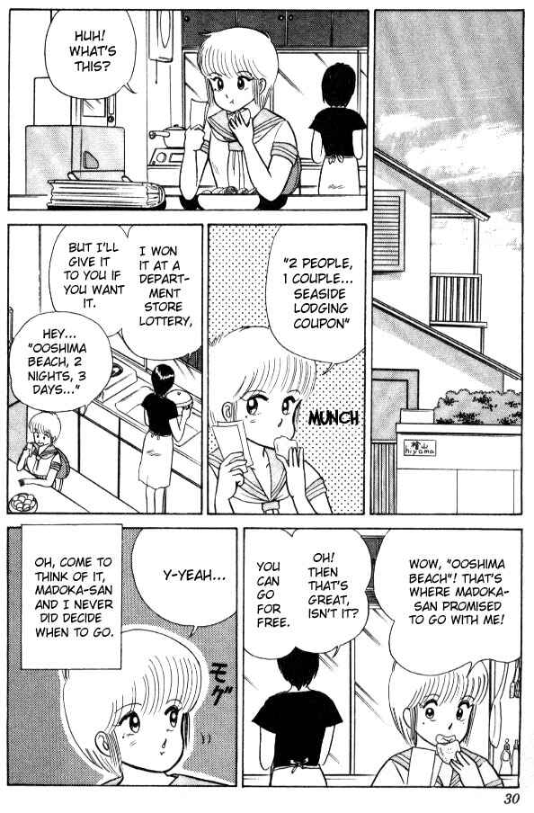 Page 4 Chapter 18 Kimagure Orange★Road