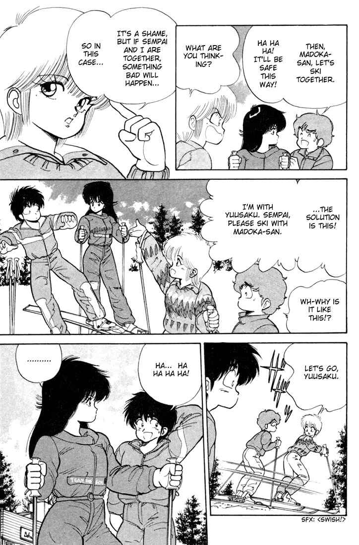 Page 11 Chapter 93 Kimagure Orange★Road