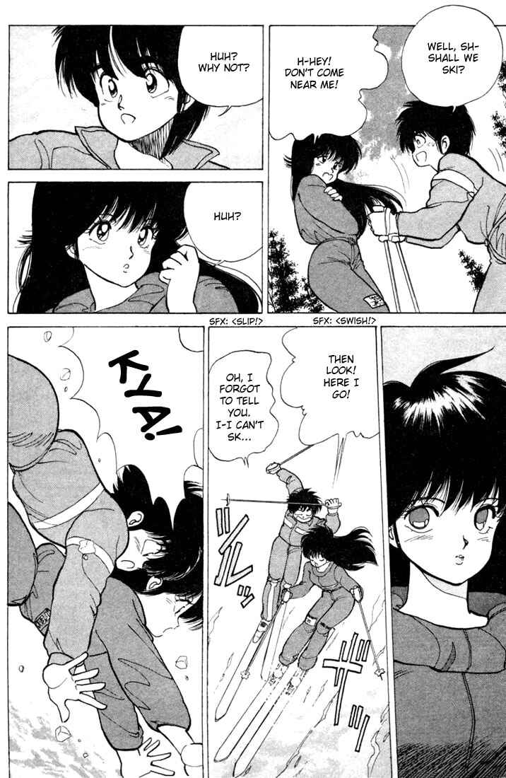 Page 12 Chapter 93 Kimagure Orange★Road