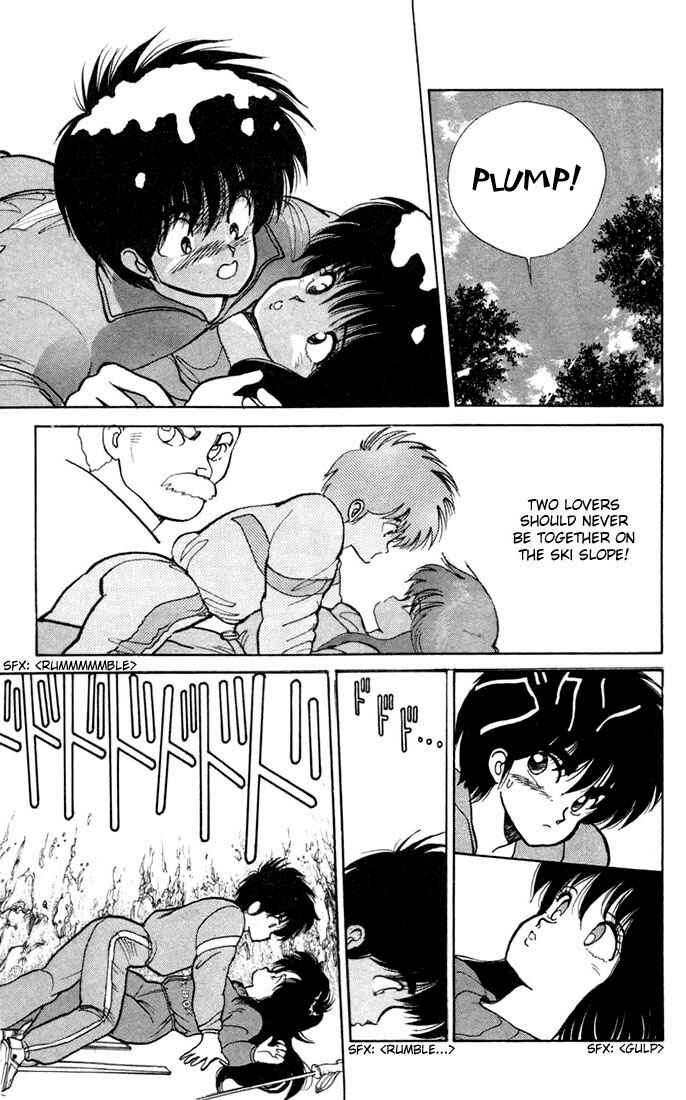 Page 13 Chapter 93 Kimagure Orange★Road