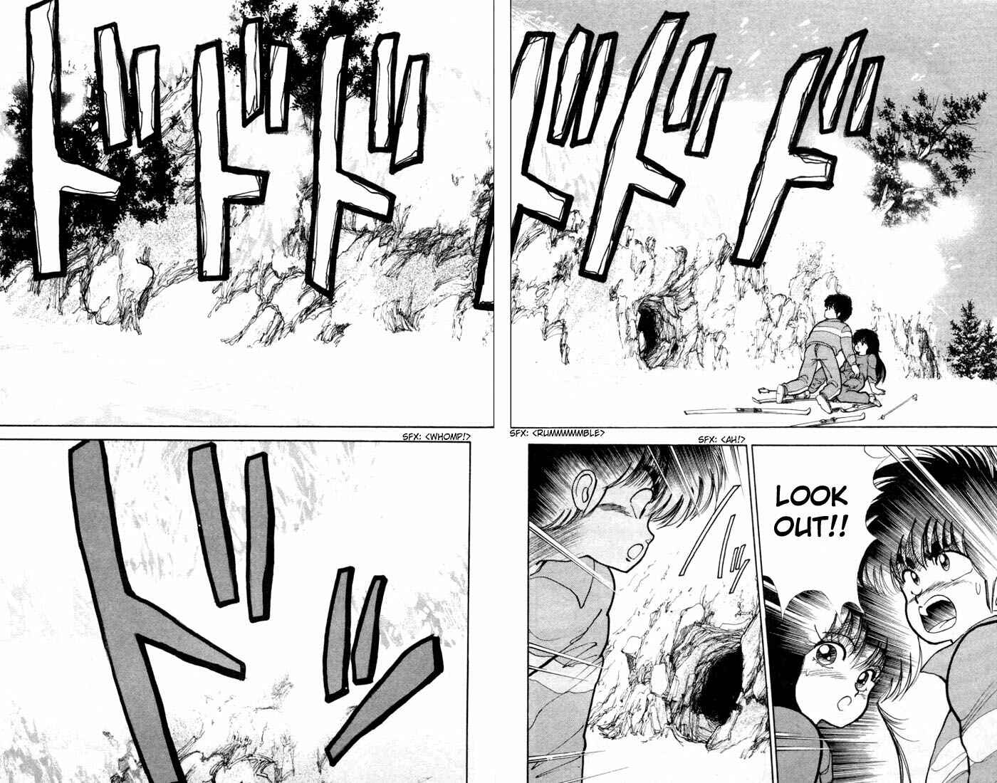 Page 14 Chapter 93 Kimagure Orange★Road