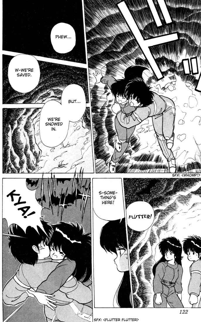 Page 15 Chapter 93 Kimagure Orange★Road