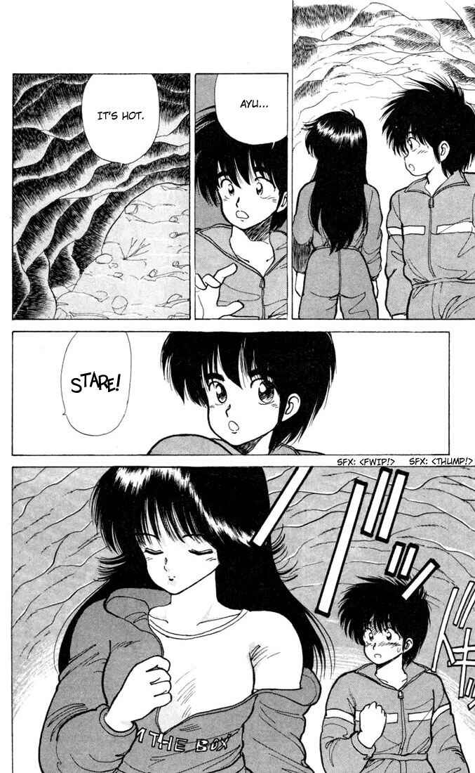 Page 17 Chapter 93 Kimagure Orange★Road