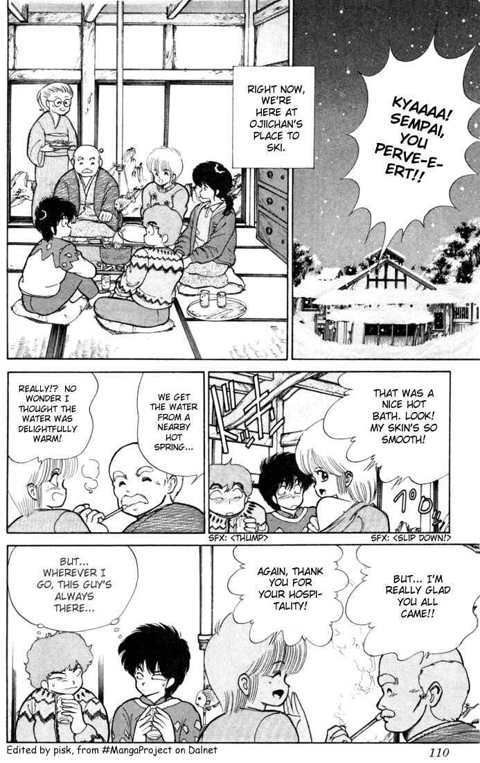 Page 4 Chapter 93 Kimagure Orange★Road