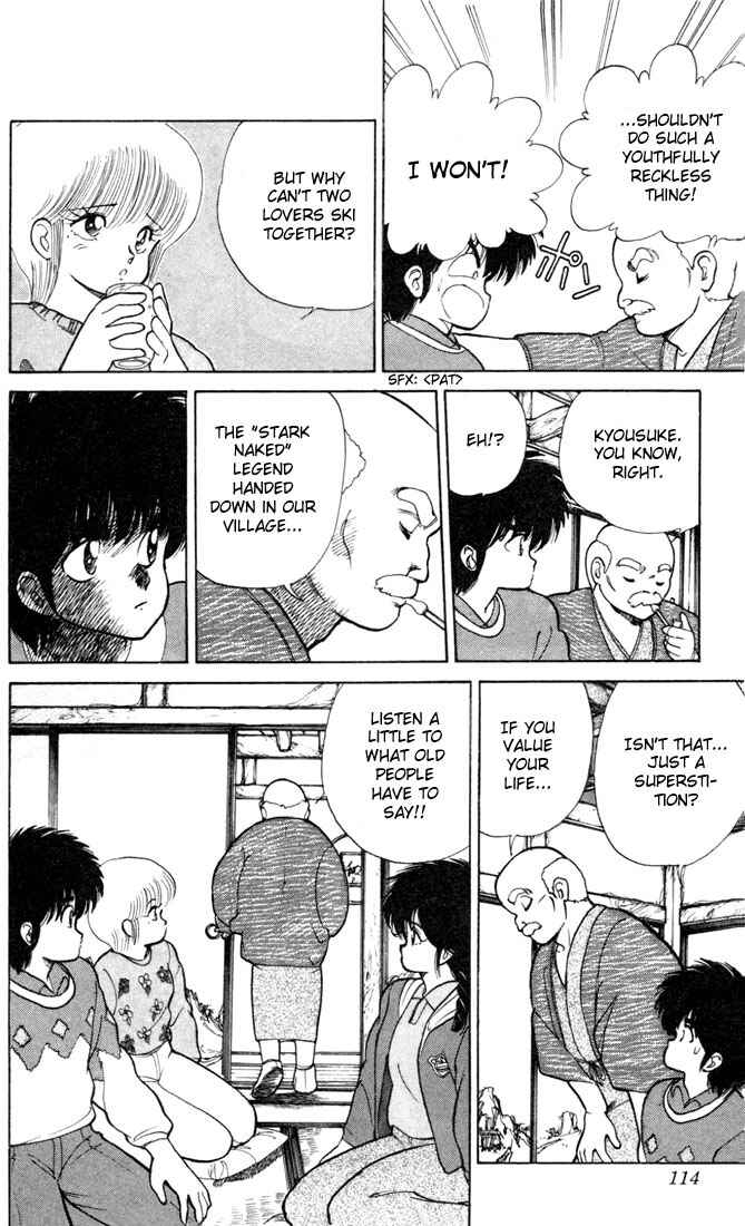 Page 8 Chapter 93 Kimagure Orange★Road