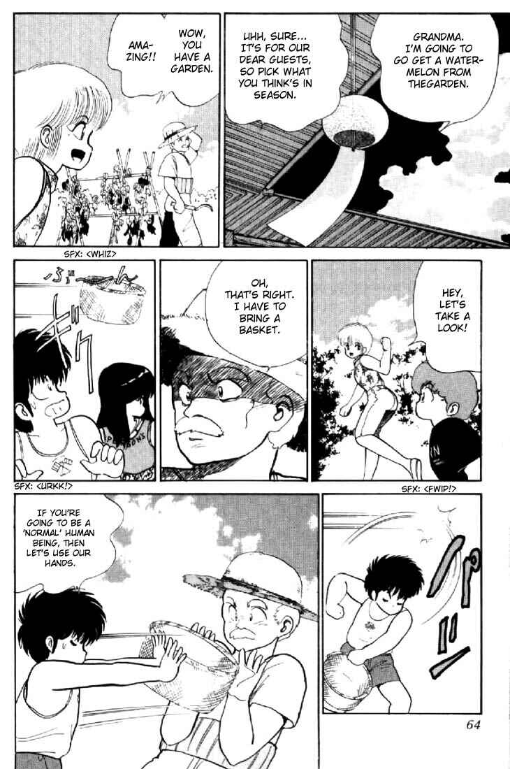 Page 14 Chapter 72 Kimagure Orange★Road