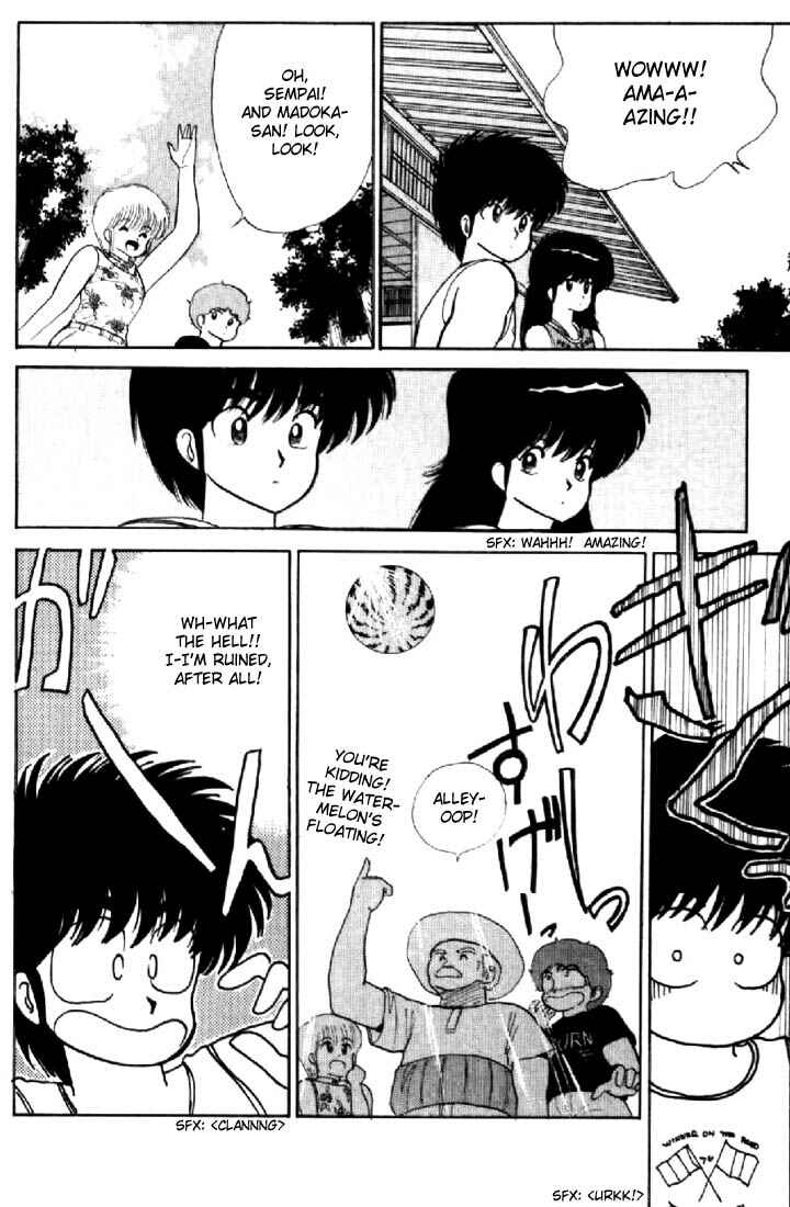 Page 18 Chapter 72 Kimagure Orange★Road