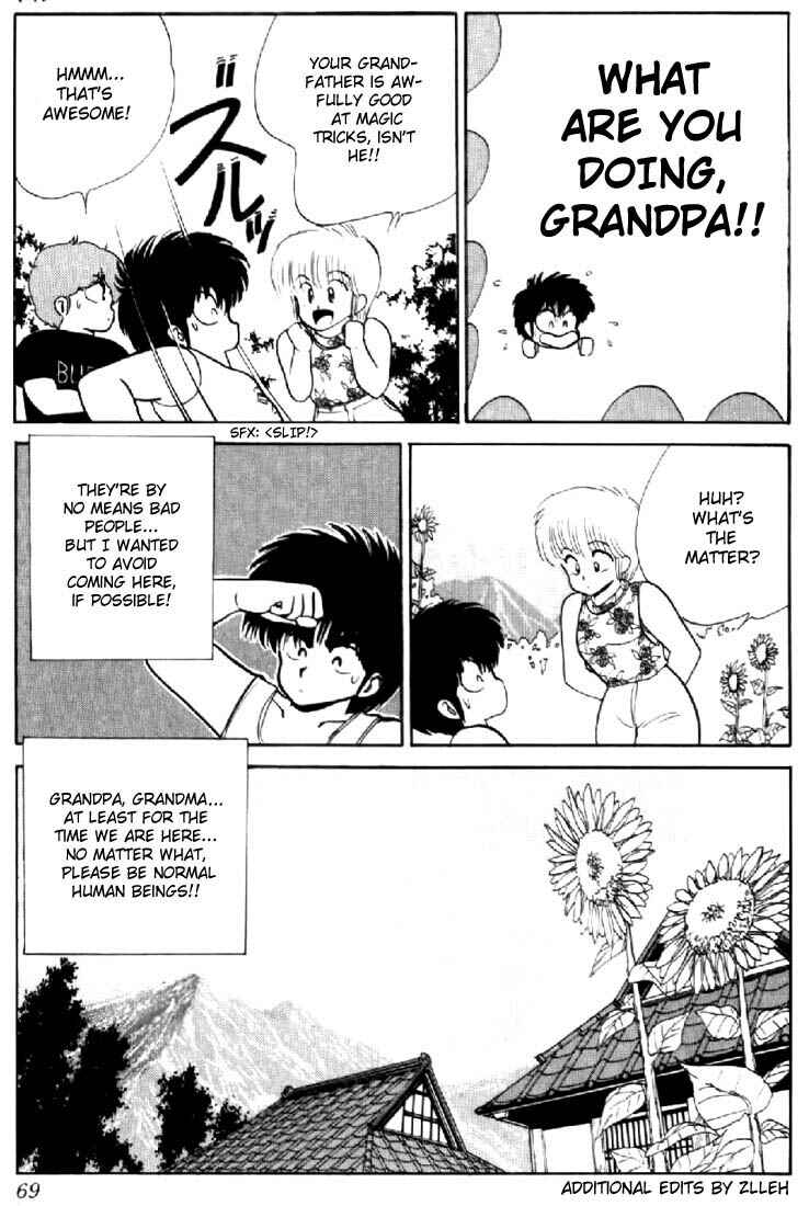 Page 19 Chapter 72 Kimagure Orange★Road