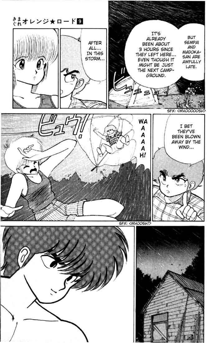 Page 3 Chapter 72 Kimagure Orange★Road
