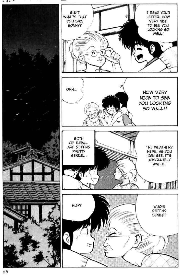 Page 9 Chapter 72 Kimagure Orange★Road