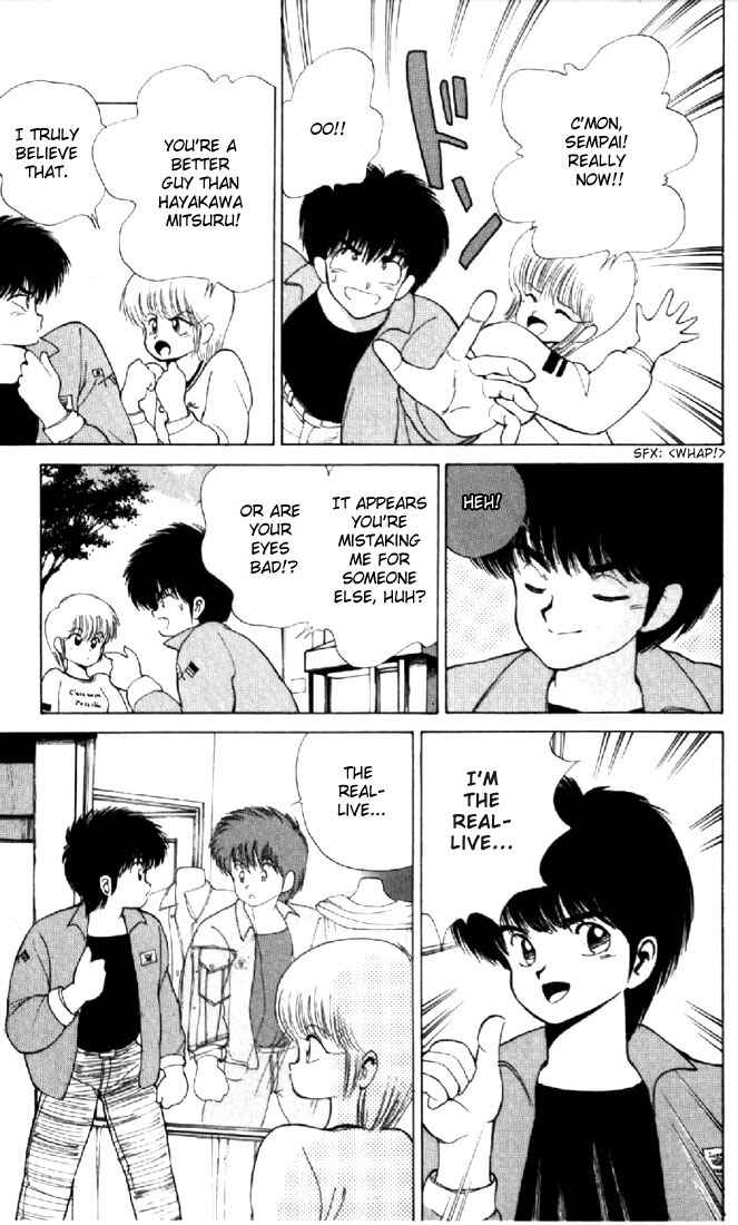 Page 13 Chapter 136 Kimagure Orange★Road