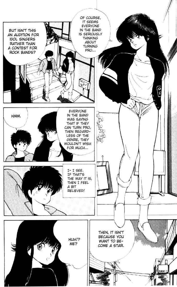 Page 4 Chapter 136 Kimagure Orange★Road