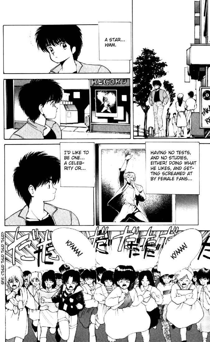 Page 6 Chapter 136 Kimagure Orange★Road