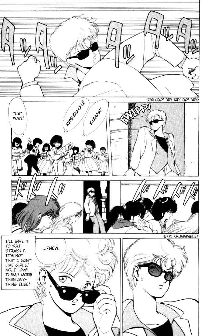 Page 7 Chapter 136 Kimagure Orange★Road