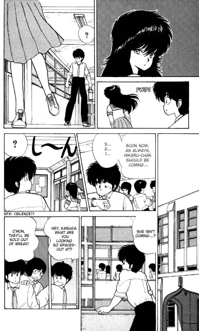 Page 10 Chapter 63 Kimagure Orange★Road