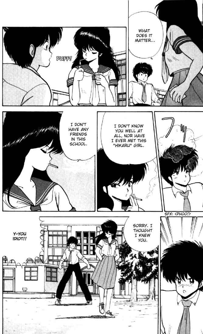 Page 14 Chapter 63 Kimagure Orange★Road