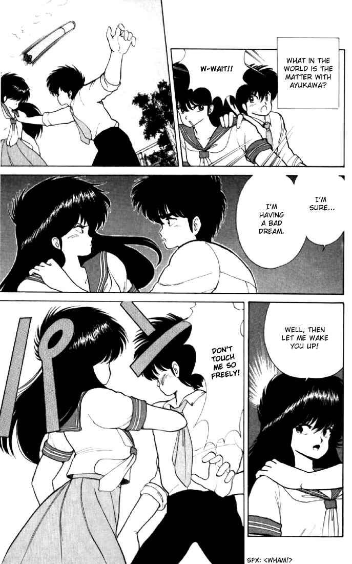 Page 15 Chapter 63 Kimagure Orange★Road